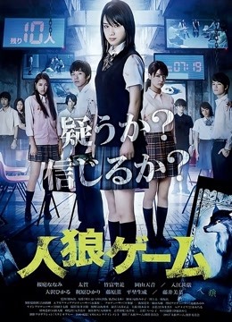 精品探花推荐 12.16步宾探花今晚约了个高颜值气质美女啪啪